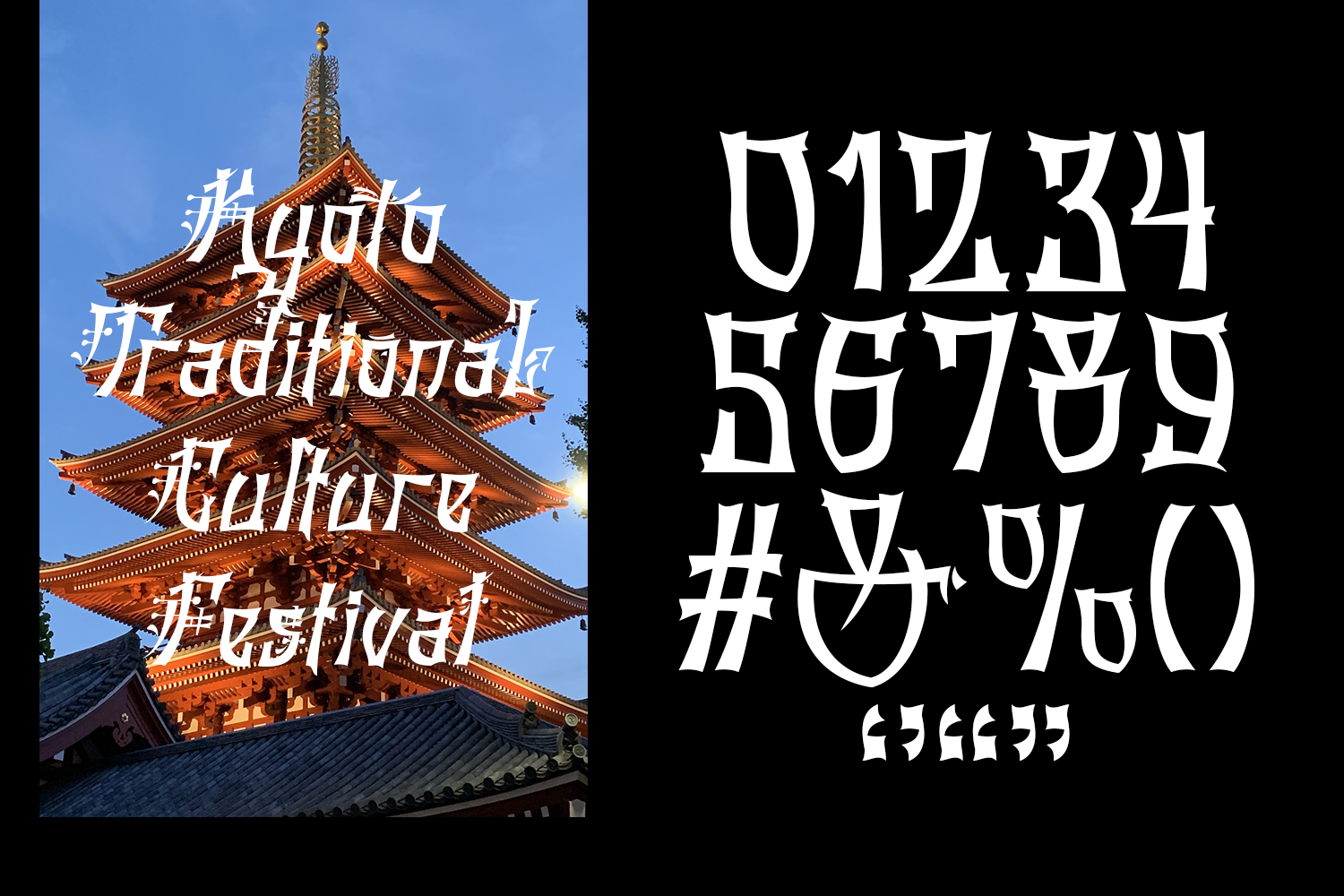 Tatsukaze - Japanese Font Style - Image 5