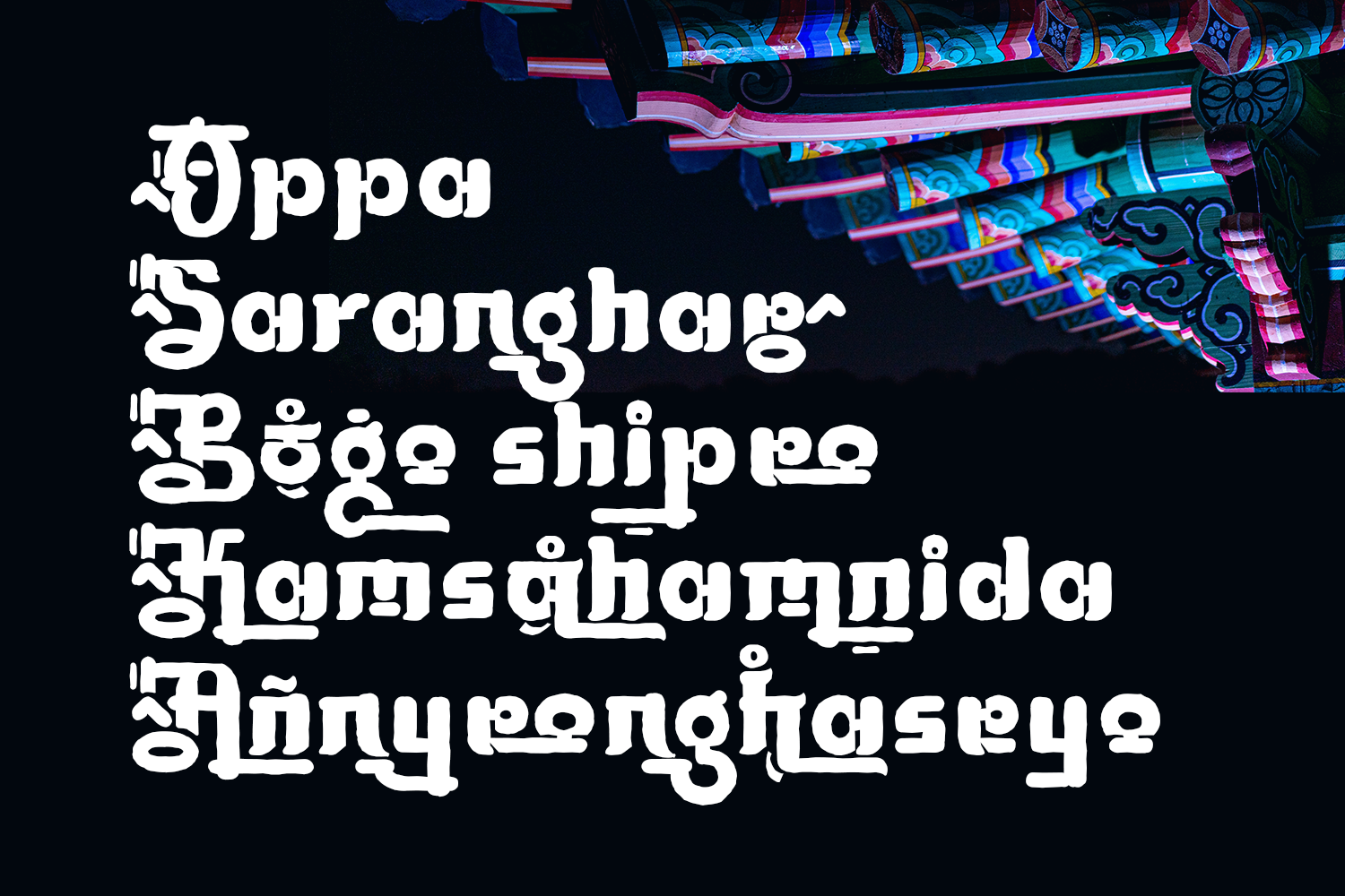 Ohseong - Korean Font - Image 5