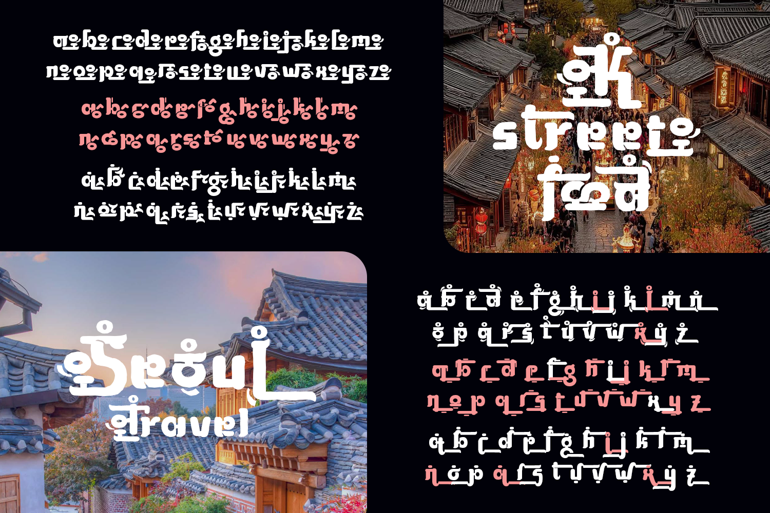 Ohseong - Korean Font - Image 9