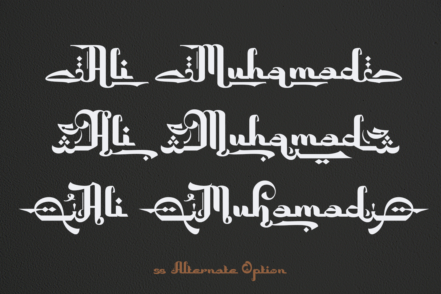 Bhorudyn - New Islamic Calligraphy - Image 4