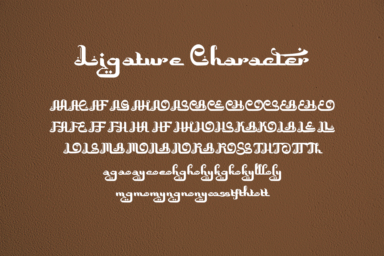 Bhorudyn - New Islamic Calligraphy - Image 9